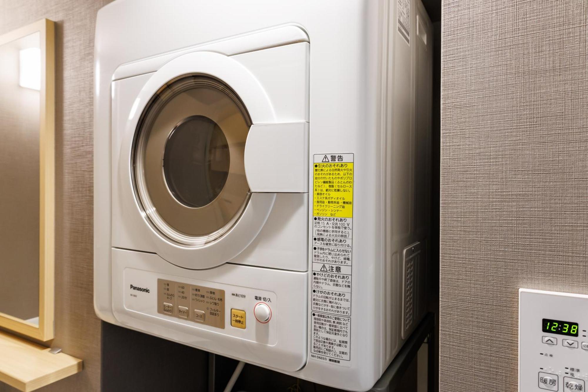 Comforts81 Shinsaibashi Osaka Room photo